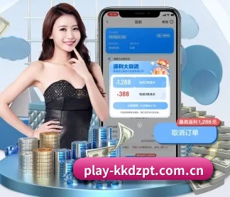 全球化 - 业务范围覆盖中国大陆、香港、台湾、东南亚、北美等地区。